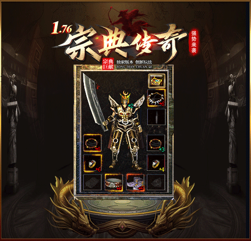 轮播图