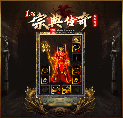 轮播图