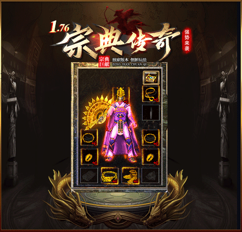 轮播图